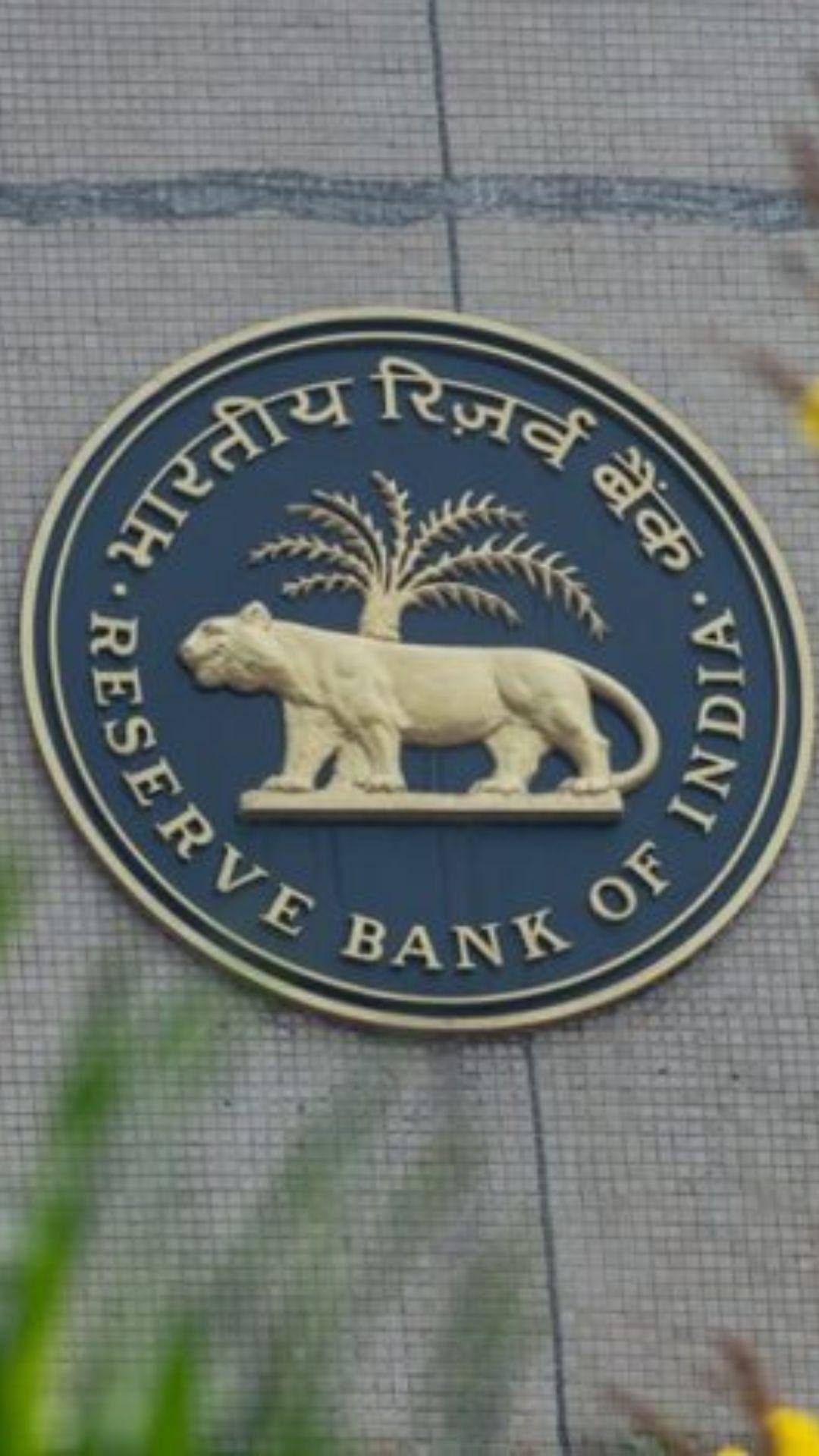 RBI के पास अभी कितना सोना है?