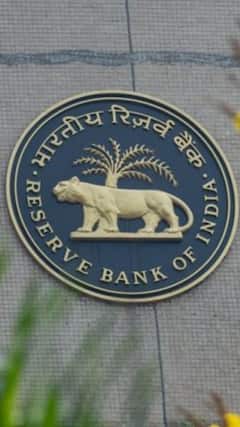 RBI के पास अभी कितना सोना है?