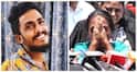Sai Krishna Missing Case: 