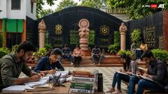 उत्तर प्रदेश की सबसे बड़ी भर्ती संस्था UPPSC कैसे बनी? जानिए दिलचस्प कहानी