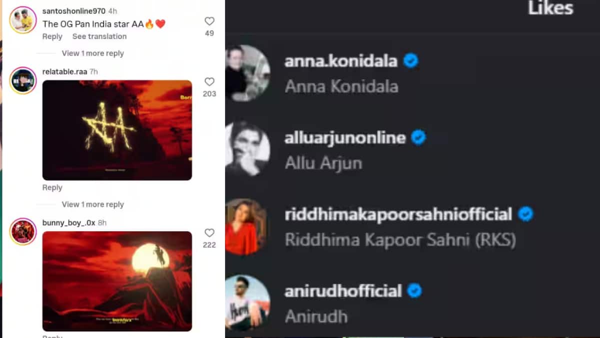 Allu Arjun Song On PM Modi Post: PM मोदींच्या इन्स्टा पोस्टला अल्लू अर्जुनचं गाणं, चर्चांना जोरदार उधाण; स्वतः अभिनेत्याने दिली प्रतिक्रिया..