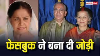 फेसबुक पर प्यार, 75 दिनों में शादी, जानें 60 की उम्र में घर बसाने वाली एक्ट्रेस कौन है
