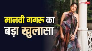 'कॉम्प्रोमाइज करोगी तो लाख से ज्यादा मिलेंगे', पॉपुलर एक्ट्रेस ने खोला बॉलीवुड का राज, बोलीं- नॉन नेपो किड्स के साथ ऐसा होता है