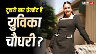 'मैं प्रेग्नेंट हो गई हूं', दूसरी बार पेरेंट्स बनने वाले हैं युविका चौधरी और प्रिंस नरूला? फैंस के बीच मची हलचल