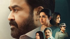Today OTT Movies : గురువారం ఒక్క రోజే 10 సినిమాలు - తెలుగు మూవీస్ డోంట్ మిస్