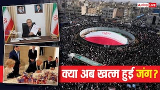 Explained: US-ईरान शांति समझौता जंग का 'फुल स्टॉप' या सिर्फ 'ब्रेक', क्या MoU सिग्नेचर को जीत या हार माना जाए?