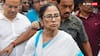 ममता बनर्जी की सुरक्षा को लेकर बंगाल सरकार को घेर रही TMC और पार्टी के नेता, जानें रिजू दत्ता ने क्या कहा?