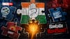 INDIA Alliance Splits: ప్రాంతీయ పార్టీల్లో చీలికలు - ఇండీ కూటమిలో ప్రకంపనలు - మరి కాంగ్రెస్ ఎంపీలు సైలెంట్గా ఉంటారా?