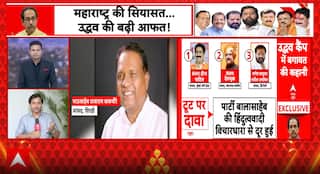 POLITICAL CRISIS: 6 Shiv Sena UBT MPs Rebel Amid Ideology Row, Party Issues Notices