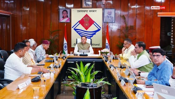धामी सरकार की कैबिनेट बैठक में कई अहम फैसले, उपनल कर्मियों से लेकर चारधाम यात्रियों तक को फायदा धामी सरकार की कैबिनेट बैठक में कई अहम फैसले, उपनल कर्मियों से लेकर चारधाम यात्रियों तक को फायदा