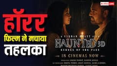 दो सुपरस्टार्स फेल, चुपचाप नोट छाप रही ये हॉरर फिल्म, 6 दिनों में ही वसूल डाला 90% से ज्यादा बजट