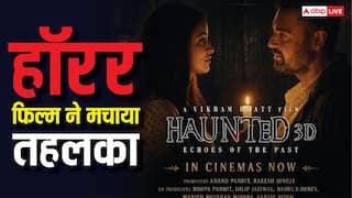 दो सुपरस्टार्स फेल, चुपचाप नोट छाप रही ये हॉरर फिल्म, 6 दिनों में ही वसूल डाला 90% से ज्यादा बजट