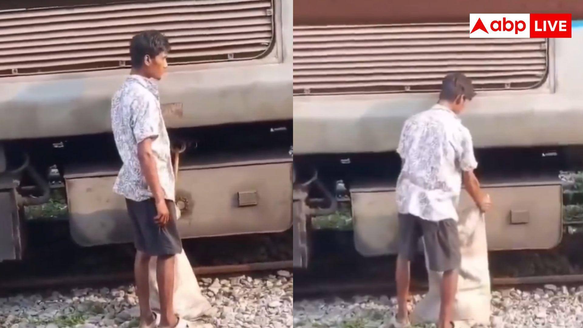 Diesel Theft in Train Viral Video: ये बिहार है बाबू...ट्रेन के इंजन से बोरी में डीजल चुरा ले गया शख्स, वायरल हो रहा वीडियो