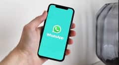 WhatsApp 'ਤੇ ਨਹੀਂ ਰਹੇਗੀ ਪ੍ਰਾਈਵੇਸੀ ਦੀ ਚਿੰਤਾ, ਵੇਖਦੇ ਹੀ ਗਾਇਬ ਹੋ ਜਾਵੇਗਾ ਮੈਸੇਜ