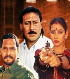 1996 मध्ये आलेली ब्लॉकबस्टर फिल्म हॉलिवूडचा रीमेक; हिरो-हिरोईन सोडून सपोर्टिंग अ‍ॅक्टरनं पटाकवलेला नॅशनल अवॉर्ड, ओळखलं का कोण?