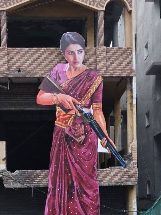 థియేటర్ల దగ్గర సమంత 'మా ఇంటి బంగారం' కటౌట్ ఫోటోలు (Image Courtesy: tralalamovingpictures / Instagram)