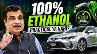 Nitin Gadkari ने Sign की E100 File! क्या 100% Ethanol Cars Practical हैं? #nitingadkari #autolive
