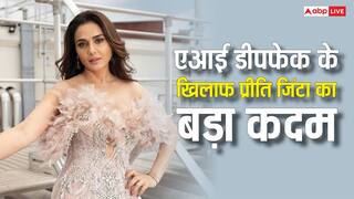 Preity Zinta: प्रीति जिंटा को बॉम्बे हाईकोर्ट से गूगल-मेटा पर केस करने के लिए मिली मंजूरी, जानिए क्या है पूरा मामला