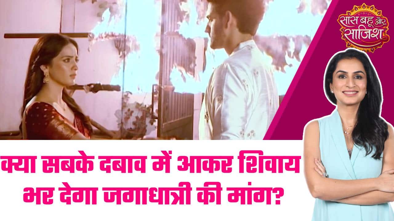 ABP News ABP News