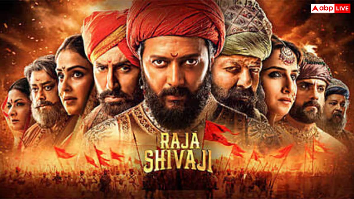 May Box Office Report: मई में बॉक्स ऑफिस पर बरसे 1138 करोड़, 'करुप्पु' और 'दृश्यम 3' ने एकतरफा मचाया गदर, बॉलीवुड की 8 फिल्में पिटीं