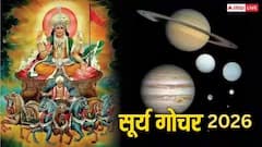 राहूच्या नक्षत्रात होणार सूर्याची एन्ट्री; 22 जूनपासून 'या' 4 राशींची पाचही बोटं तुपात, धनसंपत्तीत भरभराट