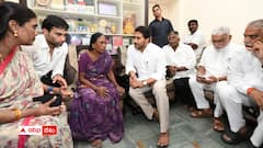 సాయికృష్ణ అదృశ్యం కేసులో సిఐ మాత్రమే కాదు.. సీపీ, డీజీపీలపై మర్డర్ కేసు పెట్టాలి - సీబీఐ దర్యాప్తునకు వైఎస్ జగన్ డిమాండ్!