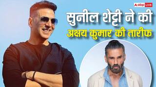 'अक्षय के डीएनए में है उंगली करना...', सुनील शेट्टी ने जमकर की खिलाड़ी कुमार की तारीफ, 'वेलकम टू द जंगल' को बताया 25-30 धुरंधर एक्टर्स वाली फिल्म