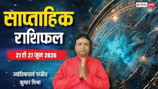 Weekly Rashifal 21-27 June 2026: इस हफ्ते मंगल का गोचर, ये 7 दिन किन राशियों पर भारी, किसे मिलेगी सफलता धन, देखें साप्ताहिक राशिफल
