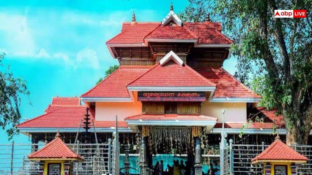 Kerala Temple: केरल की इस जमीन का टैक्स भरते हैं महाभारत के दुर्योधन, जानें क्या है इसके पीछे का सच?