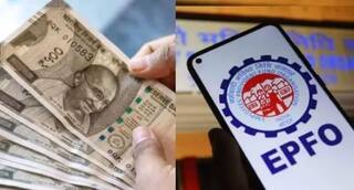 EPF Interest Rate: નોકરીયાત લોકો માટે સારા સમાચાર, સરકારે 8.25% વ્યાજ દરને આપી મંજૂરી 