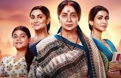 TRP List: 'अनुपमा' पर टूटा पहाड़, टॉप 5 से हुई बाहर, इस हफ्ते की टीआरपी लिस्ट देख लगेगा झटका