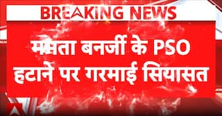 West Bengal Politics: Mamata Banerjee’s PSO Transfer Sparks Political Row