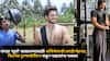 Zee Marathi Actor Fitness Transformation: रांगडा ‘सूर्या’ साकारण्यासाठी अभिनेत्याची तगडी मेहनत; फिटनेस ट्रान्सफॉर्मेशन पाहून चाहत्यांना धक्का!