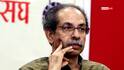 All Six Rebel Sena UBT MPs To Join Shinde Camp Today As Fadnavis Says 'Operation Tiger' Successful
