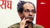 All Six Rebel Sena UBT MPs To Join Shinde Camp Today As Fadnavis Says 'Operation Tiger' Successful