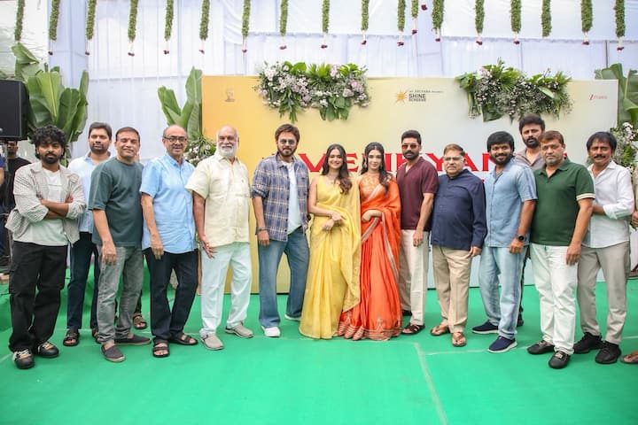 ఈ సినిమాలో వెంకటేష్ సరసన కీర్తి సురేష్, నందమూరి కళ్యాణ్ రామ్ సరసన కృతి శెట్టి కథానాయికలుగా నటిస్తున్నారు. (Image Courtesy: shinescreenscinema / Instagram)