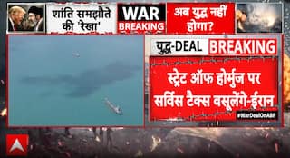 GLOBAL ENERGY ALERT: Iran Signals New Hormuz Charges After US Deal, Markets React Strongly