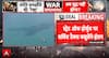 GLOBAL ENERGY ALERT: Iran Signals New Hormuz Charges After US Deal, Markets React Strongly