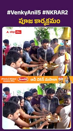 వెంకీమామ, కల్యాణ్ రామ్తో అనిల్ రావిపూడి మూవీ..