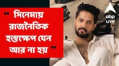 নিরুপায় হয়ে অনেক কিছু মেনে নিতে বাধ্য হচ্ছিলাম, যাঁরা বিরোধিতা করতেন, কাজ চলে যেত: বিক্রম