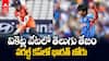 Ind W vs NL W World Cup | నెదర్లాండ్స్పై భారత్ ఘన విజయం