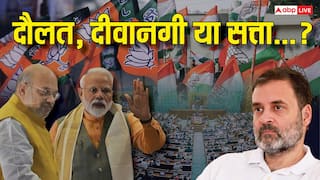 Explained: NDA की 'जादुई छड़ी' या 'सत्ता का करिश्मा'! क्यों अपनी पार्टियों से बगावत करके PM मोदी के पीछे चल पड़े सांसद?