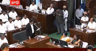 TN Assembly: கோரிக்கை வைத்த உதயநிதி; உடனே ஓகே சொன்ன முதல்வர் விஜய்- தீர்மானத்தில் மாற்றம்!