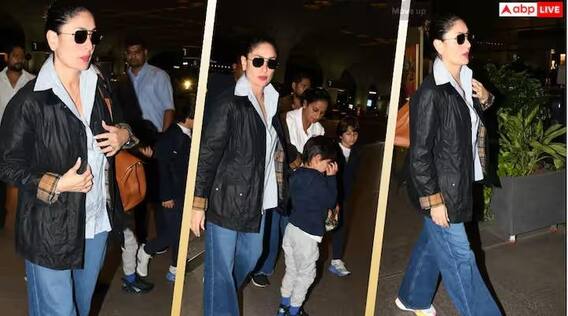 Kareena Kapoor Stuns In Chic Airport Look With Sons Taimur And Jeh, Fans React