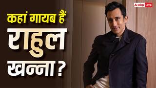 Rahul Khanna Birthday: कहां गायब है 'धुरंधर' के 'रहमान डकैत' का भाई? पर्दे पर नहीं चला जादू तो कर रहे ये काम