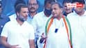 राहुल गांधी के बर्थडे पर शशि थरूर का बड़ा बयान, कहा- 'हालात बदलने का यह सही...'