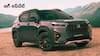 వెంటిలేటెడ్ సీట్లు, 360 డిగ్రీ కెమెరాతో Honda Elevate Facelift - లాంచ్‌కు ముందే లీకులు!