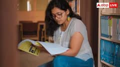 Government Job Tips: આ ઇઝી ટિપ્સને ફોલો કરો, એક વર્ષમાં મળી જશે સરકારી નોકરી