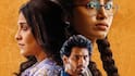 Mareechika OTT : ఓటీటీలోకి అనుపమ పరమేశ్వరన్ మిస్టరీ క్రైమ్ థ్రిల్లర్ - 20 రోజుల్లోపే సడన్ స్ట్రీమింగ్... ఎందులో చూడొచ్చంటే?