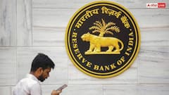 RBI: आरबीआयकडून महाराष्ट्रातील तीन बँकांना आर्थिक दंड,नंदूरबार, हिंगणघाट आणि नाशिकमधील बँकांचा समावेश